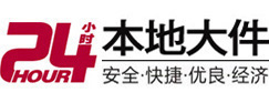 宜宾市大件起重吊车出租有限公司 